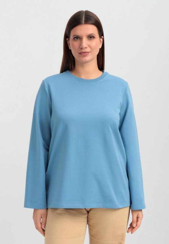 Лонгслив People in Trend