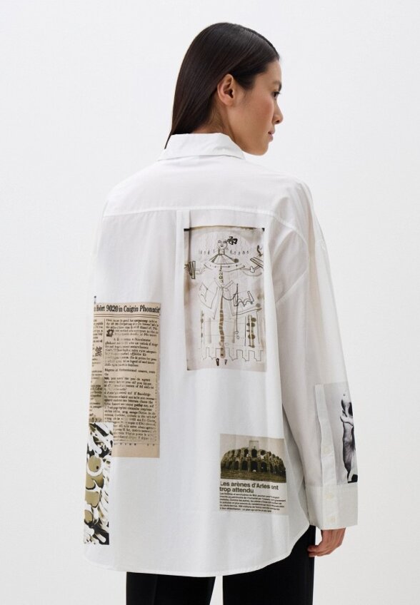 Рубашка Desigual