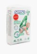 Подгузники Senso Baby2  - превью