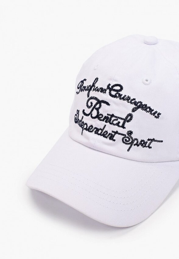 Бейсболка Be Snazzy