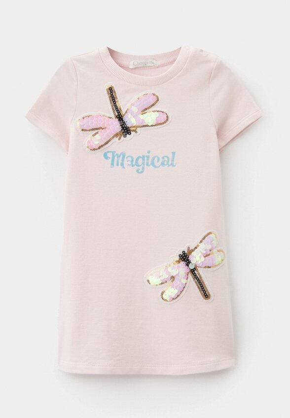 Платье Choupette