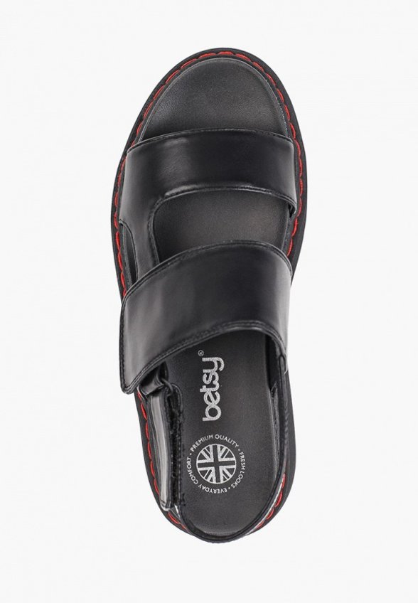 Босоножки Betsy