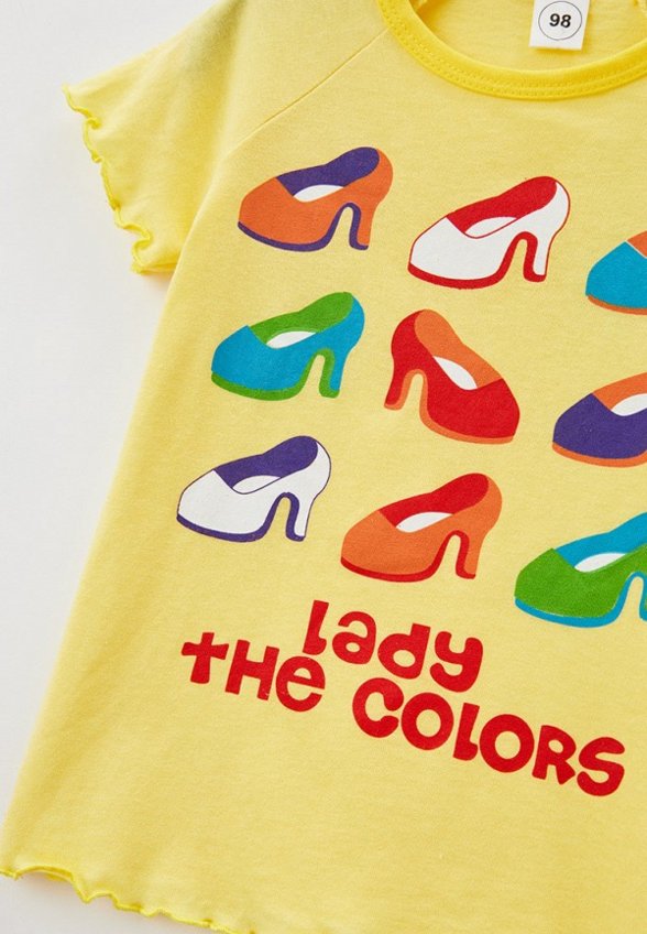 Пижама Щеголенок