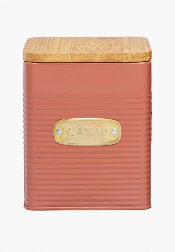 Банка для хранения Smart Solutions