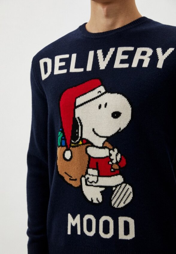 Джемпер MC2 Saint Barth