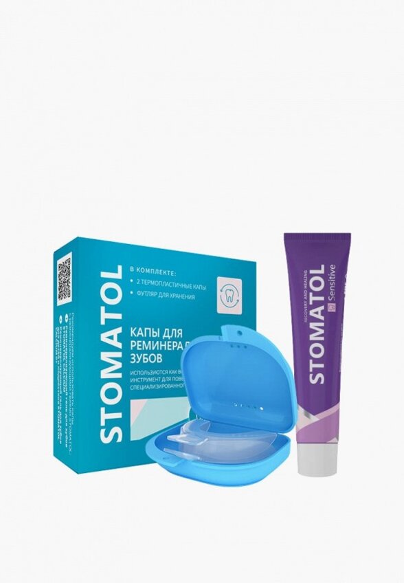 Набор для ухода за полостью рта Stomatol