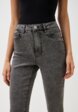 Джинсы Befree4  - превью