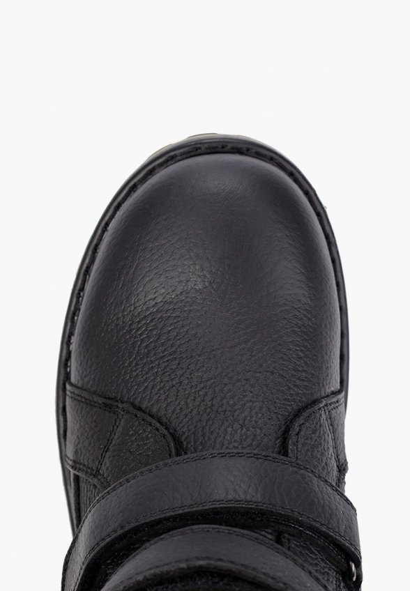 Ботинки Пони Лори