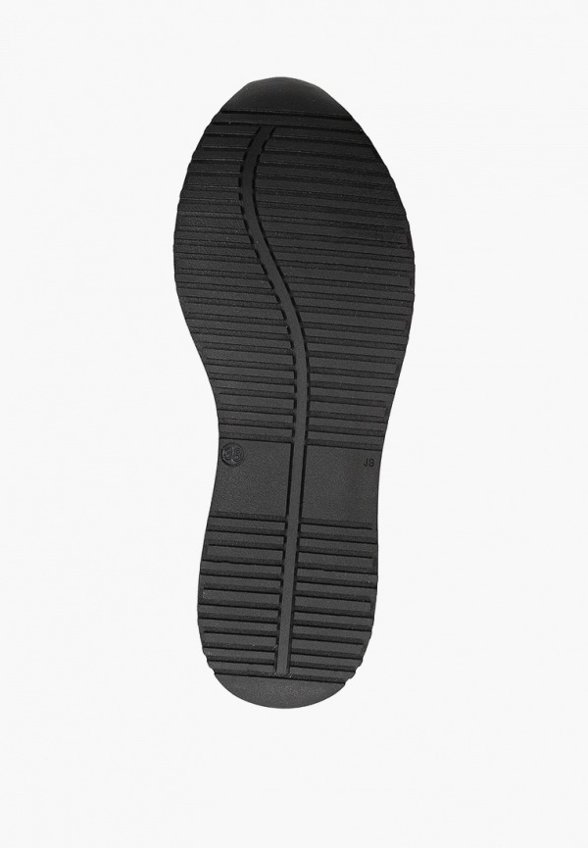 Кроссовки Step Borg