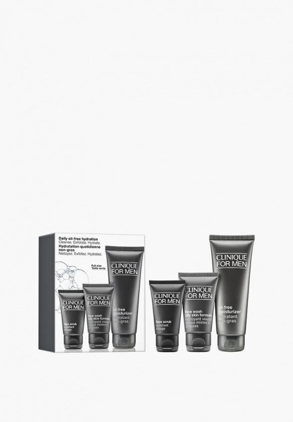 Набор для ухода за лицом Clinique