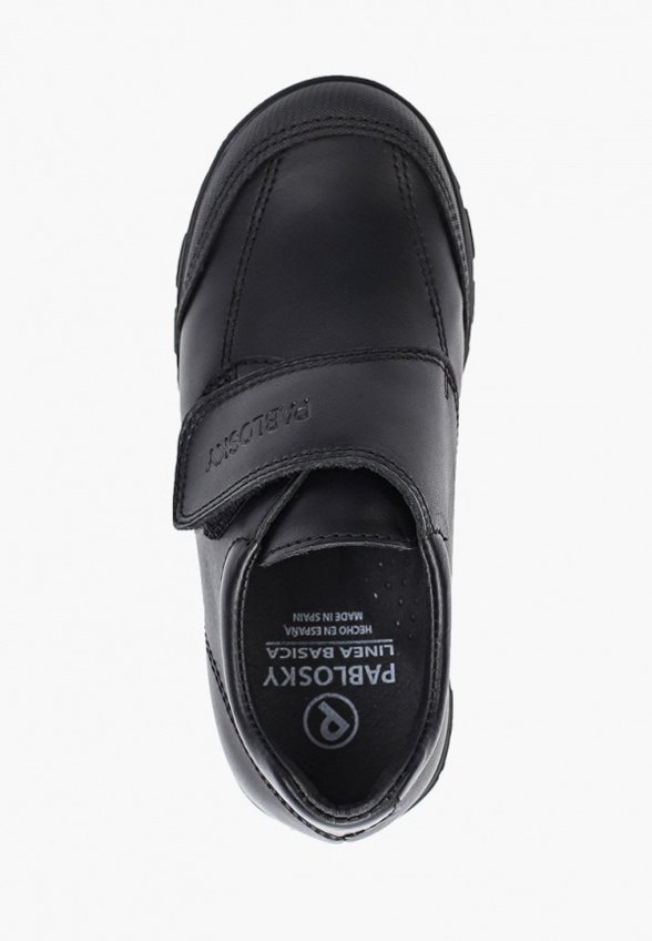 Ботинки Pablosky