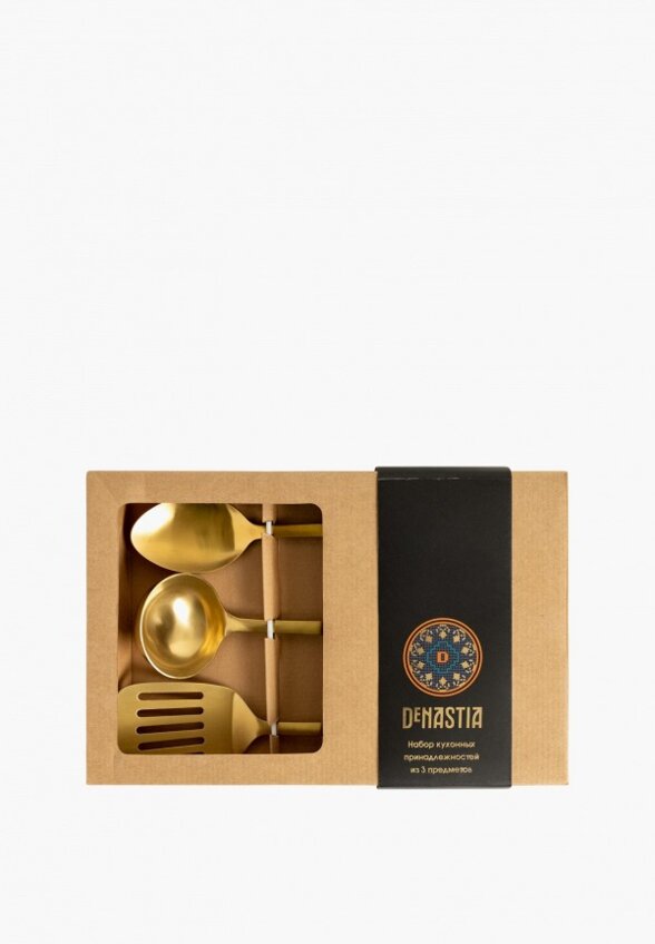 Набор кухонных инструментов DeNastia