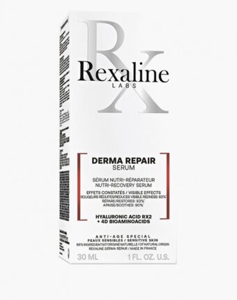 Сыворотка для лица Rexaline женщинам