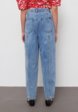 Джинсы Taifun3  - превью