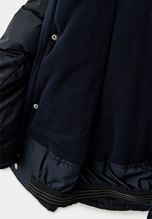 Костюм утепленный Pilguni