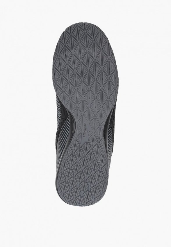 Бутсы зальные Demix