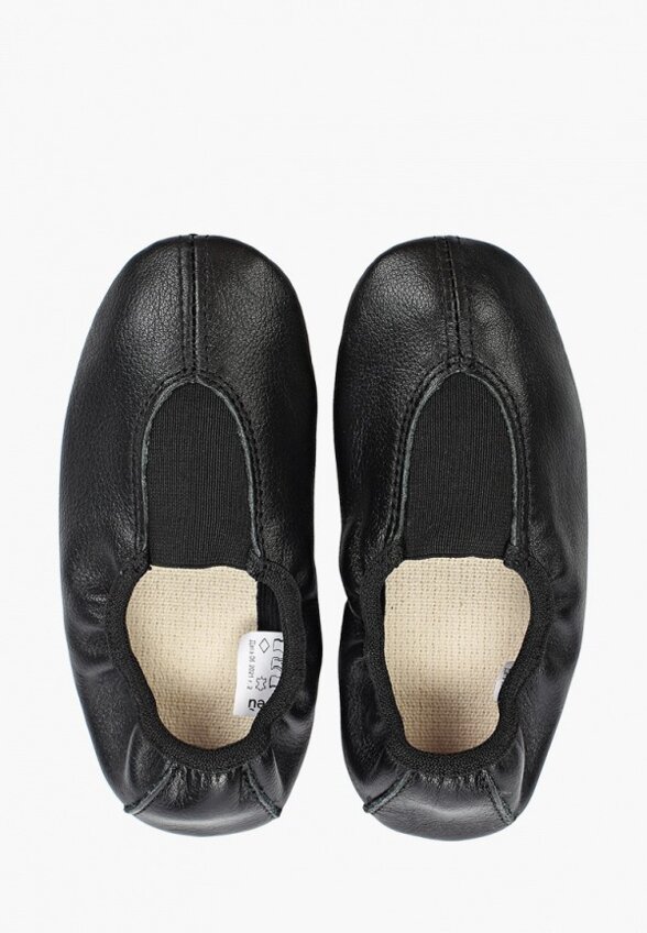 Чешки Котофей