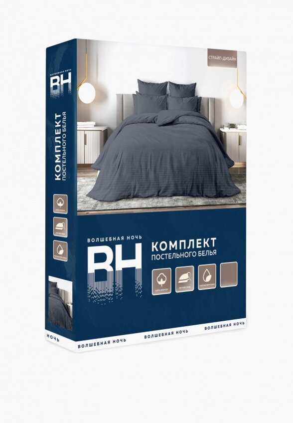 Постельное белье Семейное Волшебная Ночь