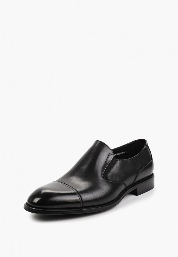 Лоферы Basconi