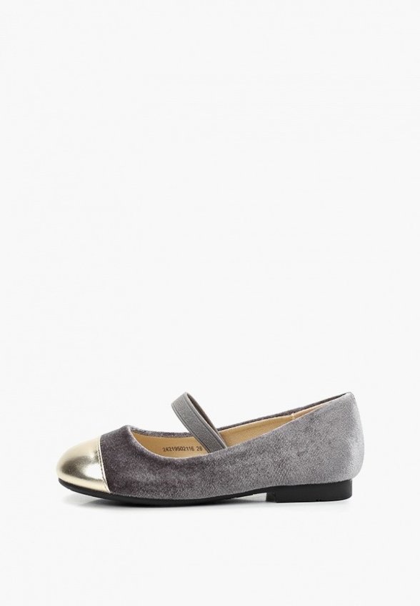 Балетки Mursu