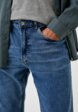 Джинсы Denim Project4  - превью
