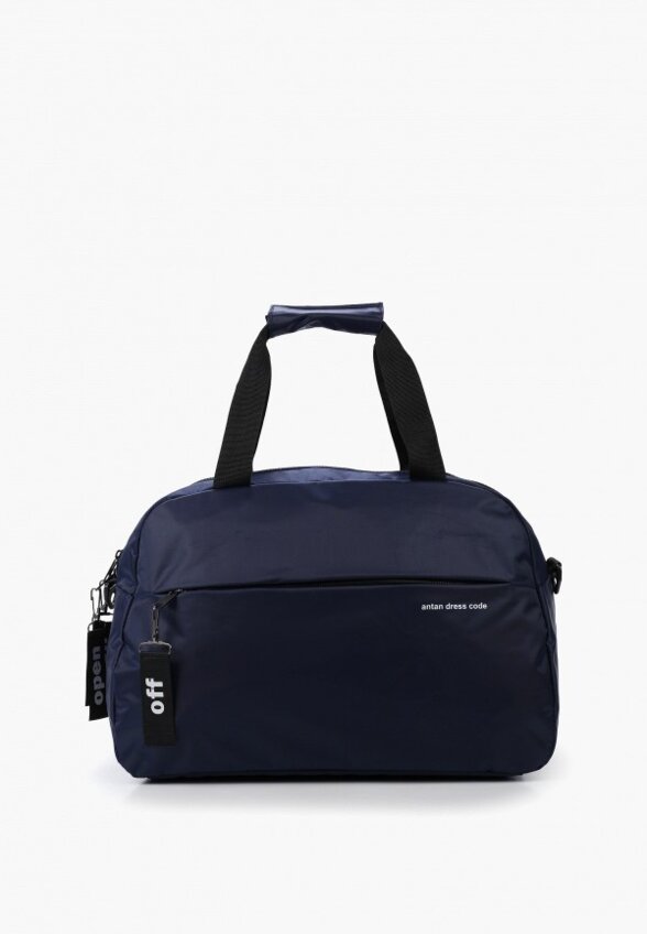 Сумка дорожная и брелок Antan