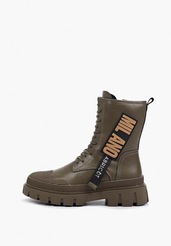 Ботинки Abricot