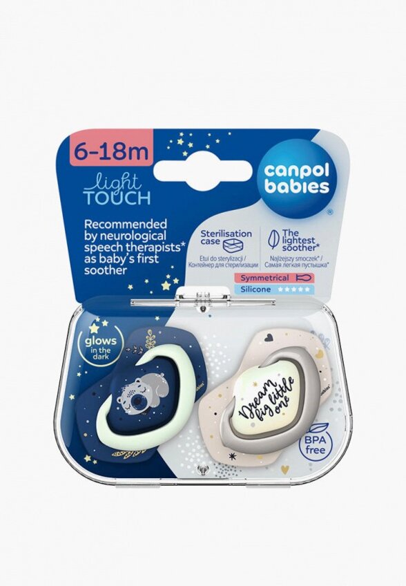 Пустышки 2 шт. Canpol