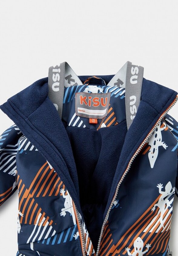 Комбинезон утепленный Kisu