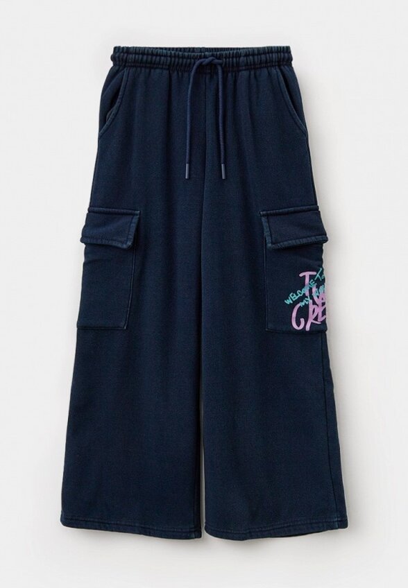 Брюки спортивные PlayToday