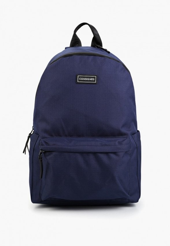 Рюкзак Consigned