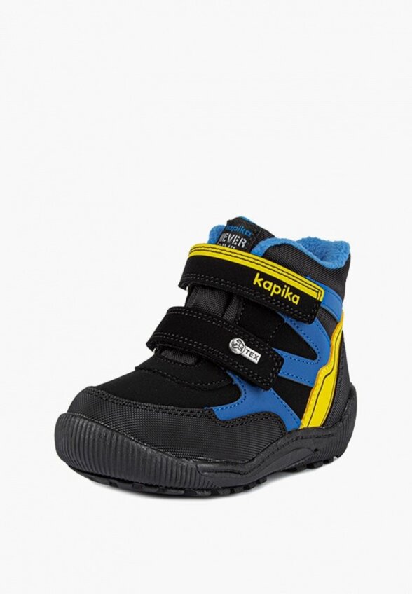 Ботинки Kapika