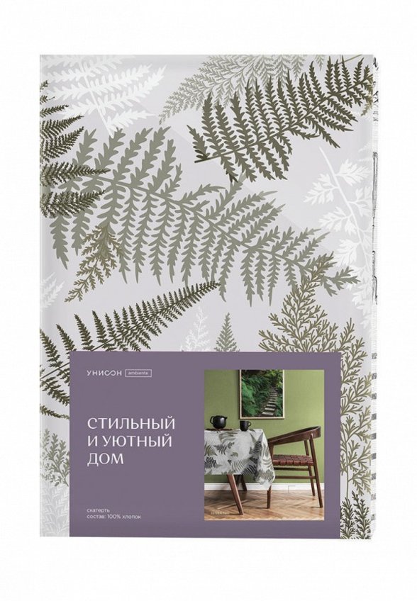 Скатерть Унисон