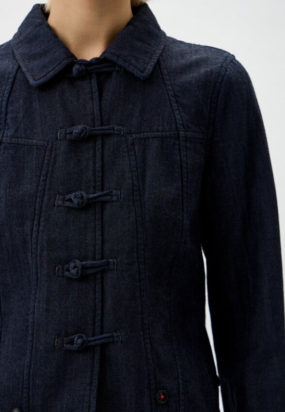 Куртка-рубашка Closed