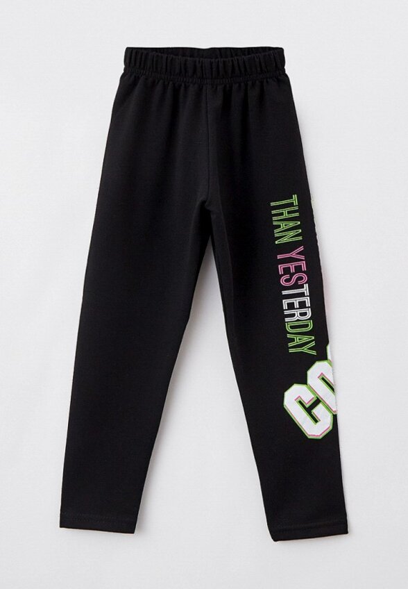 Костюм спортивный Pink Kids