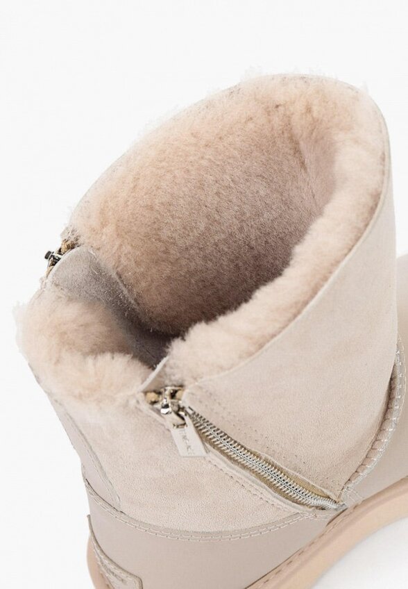 Полусапоги Tendance