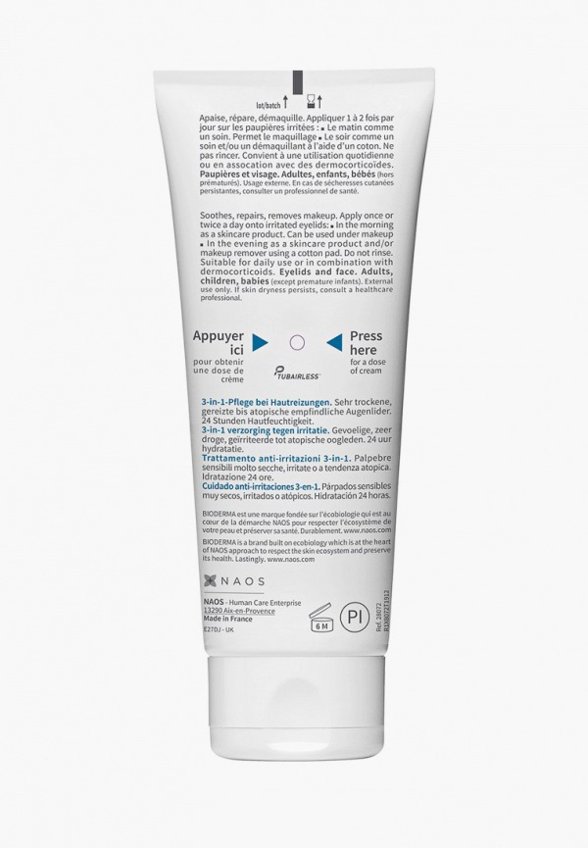 Крем для кожи вокруг глаз Bioderma