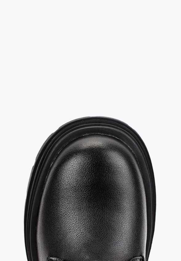 Ботинки Vitadela