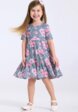 Платье Апрель2  - превью