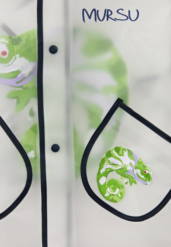 Дождевик Mursu