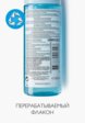 Пенка для умывания La Roche-Posay5  - превью