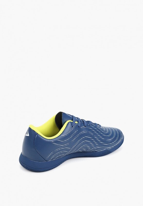 Бутсы зальные Demix