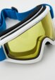 Маска горнолыжная Glissade3  - превью
