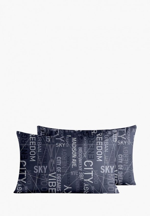 Комплект наволочек Унисон