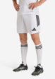Шорты мужские Adidas Tiro26, Белый1  - превью