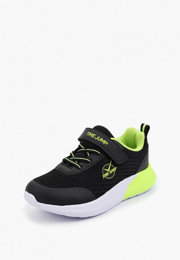 Кроссовки TimeJump