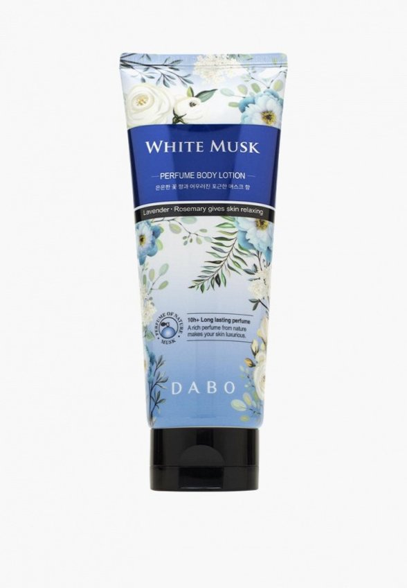 Лосьон для тела Dabo