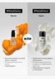 Масло для волос L'Oreal Professionnel10  - превью