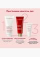 Крем для рук Clarins10  - превью