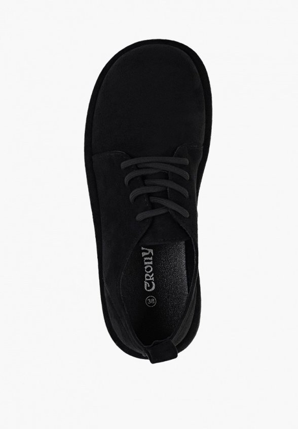 Ботинки Crony